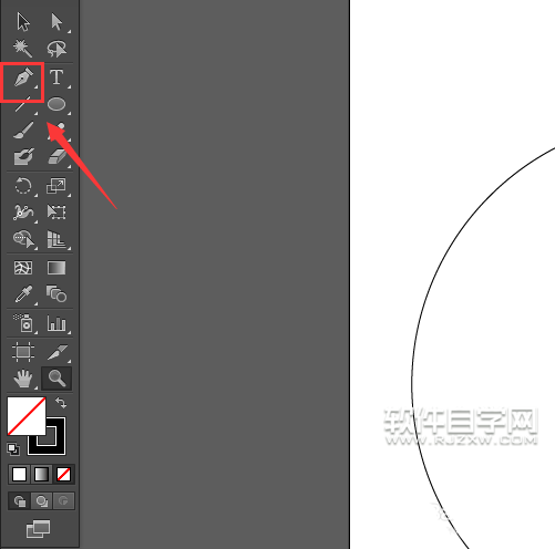 ai怎么畫笑臉表情