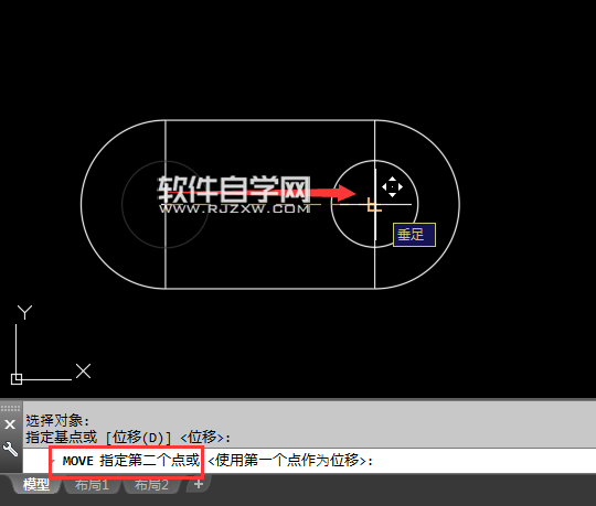 CAD2018怎么移動對象