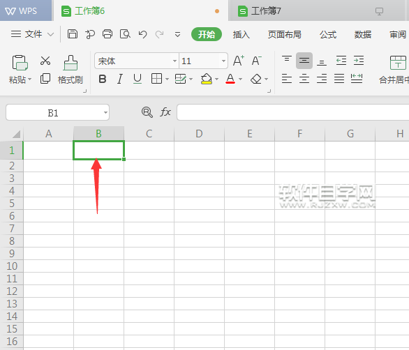 WPS單元格怎么輸入文字內(nèi)容
