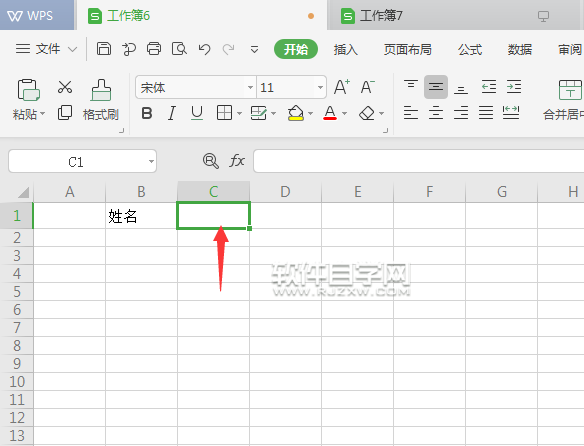 WPS單元格怎么輸入文字內(nèi)容