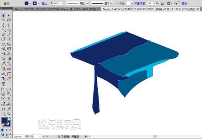 ai怎么設計培訓機構logo