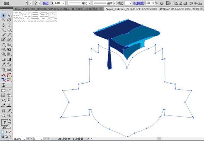 ai怎么設計培訓機構logo