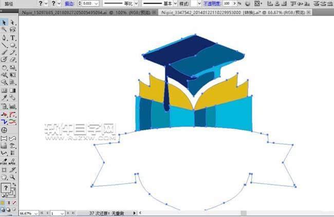 ai怎么設計培訓機構logo