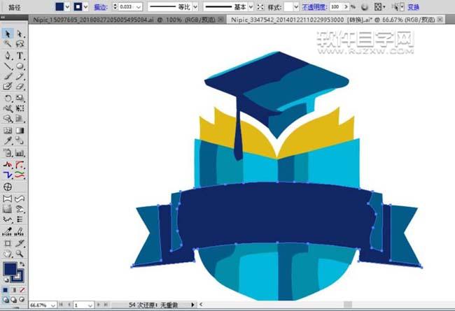 ai怎么設計培訓機構logo