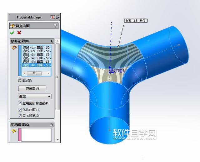 SolidWorks曲面填充和加厚縫合畫管道