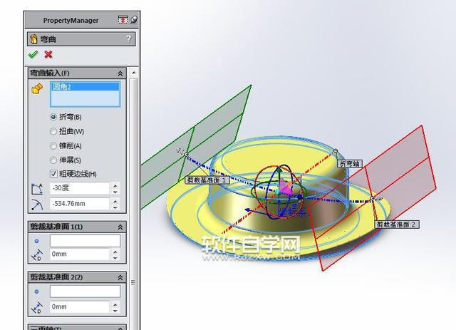 SolidWorks怎么設計帽子模型