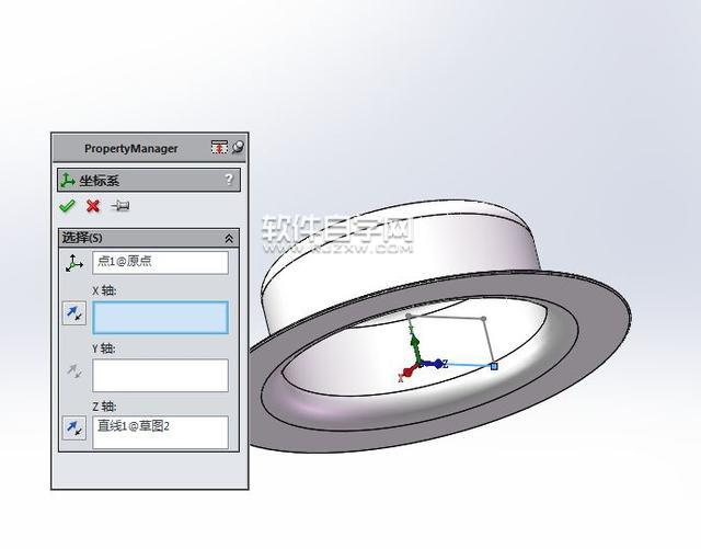 SolidWorks怎么設計帽子模型