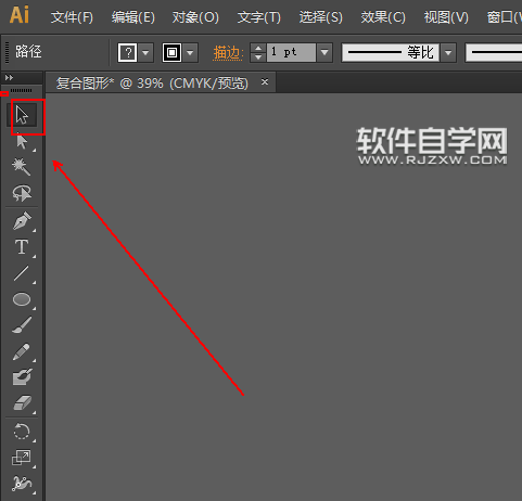 ai的形狀生成工具怎么生成對象