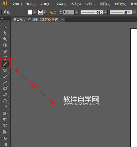 ai的形狀生成工具怎么生成對象