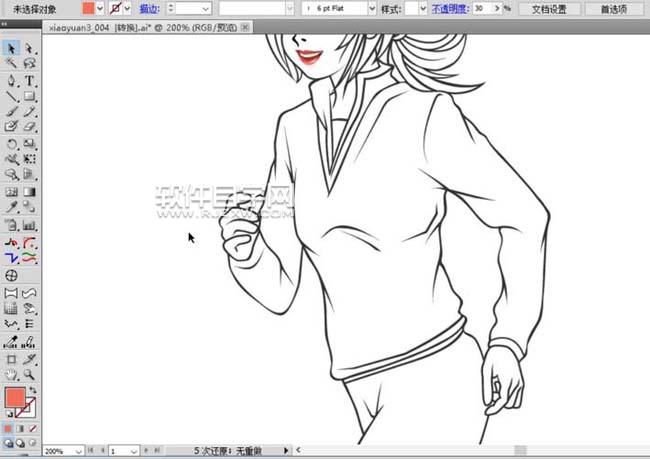 AI怎么繪制跑步的女孩