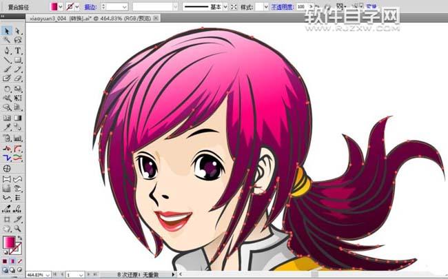 AI怎么繪制跑步的女孩