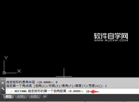 CAD2018倒角矩形怎么畫呢？