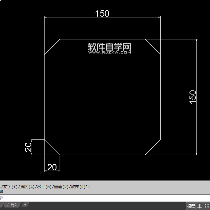 CAD2018倒角矩形怎么畫呢？