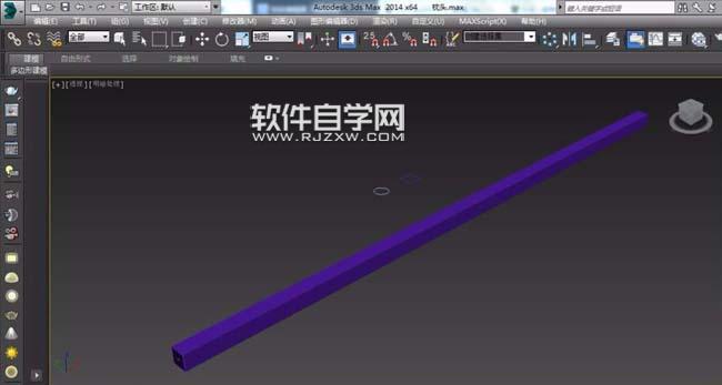 3DMAX2014中怎么畫筷子模型