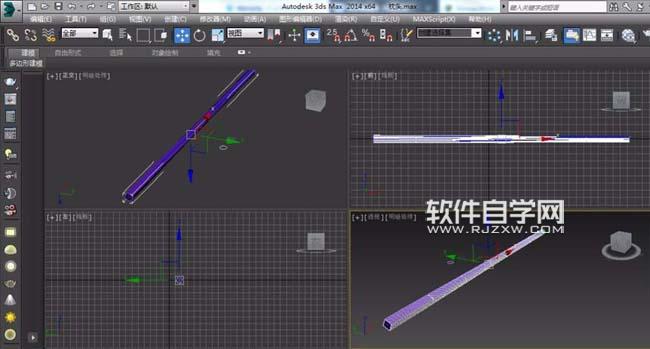 3DMAX2014中怎么畫筷子模型
