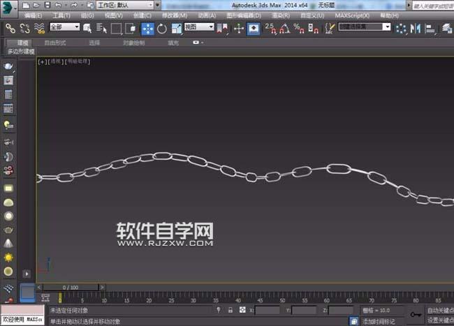 3DSMAX怎么畫彎曲的鏈條模型