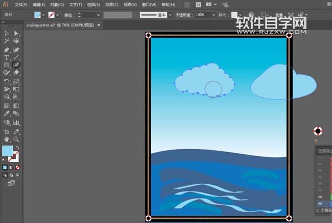 AI怎么畫云朵插畫效果