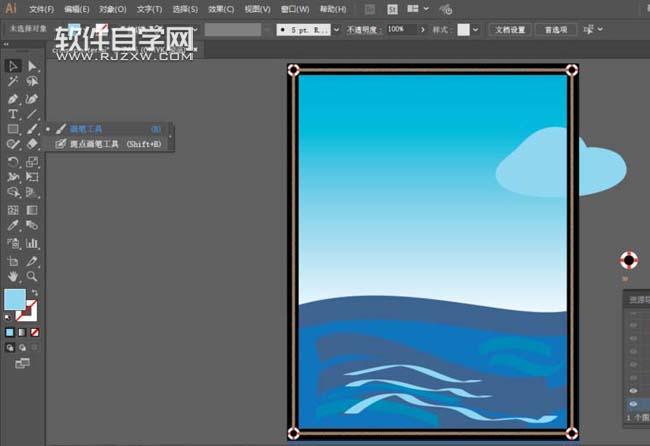 AI怎么畫云朵插畫效果