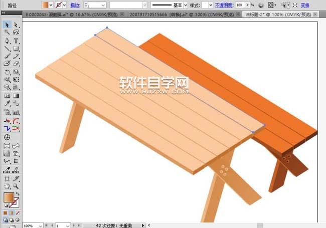 AI中怎么畫餐桌椅效果圖