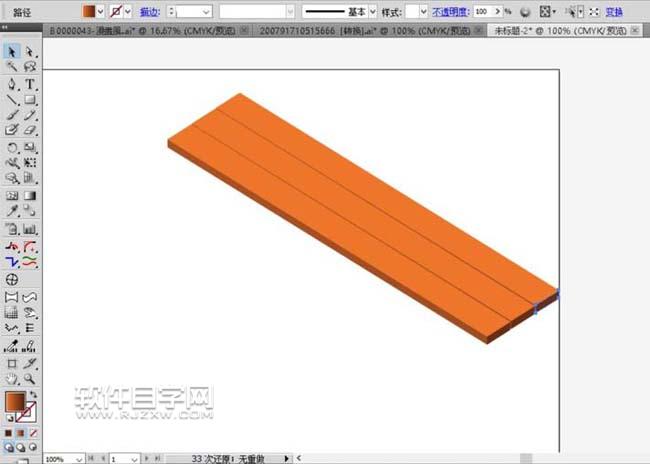 AI中怎么畫餐桌椅效果圖