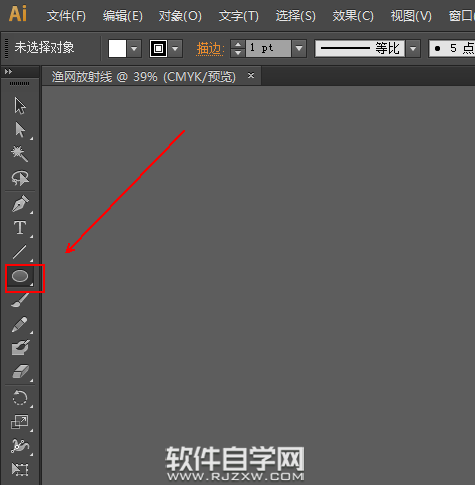 AI怎么用放射線設計漁網