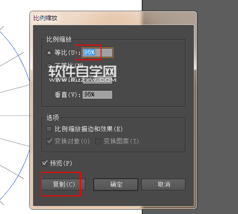 AI怎么用放射線設計漁網