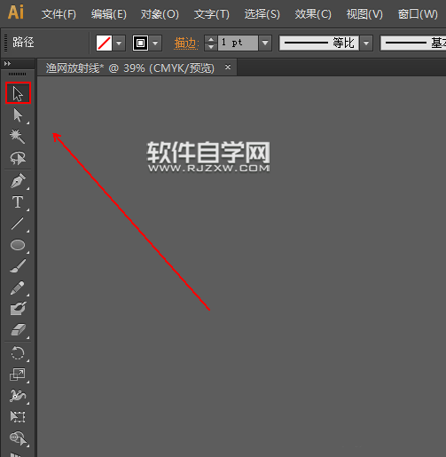 AI怎么用放射線設計漁網