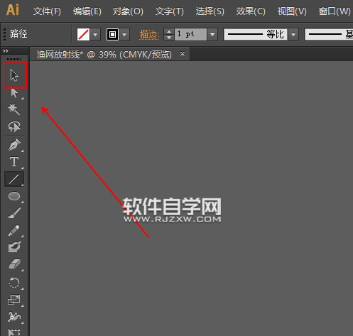 AI怎么用放射線設計漁網