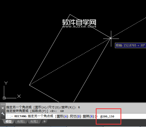 CAD2018怎么繪制斜的矩形