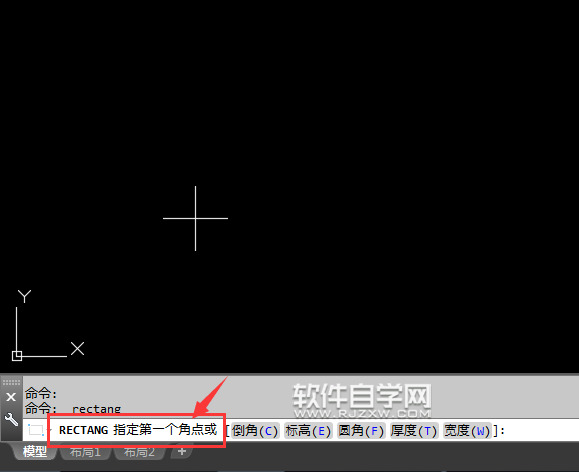 cad2018怎么以面積畫矩形