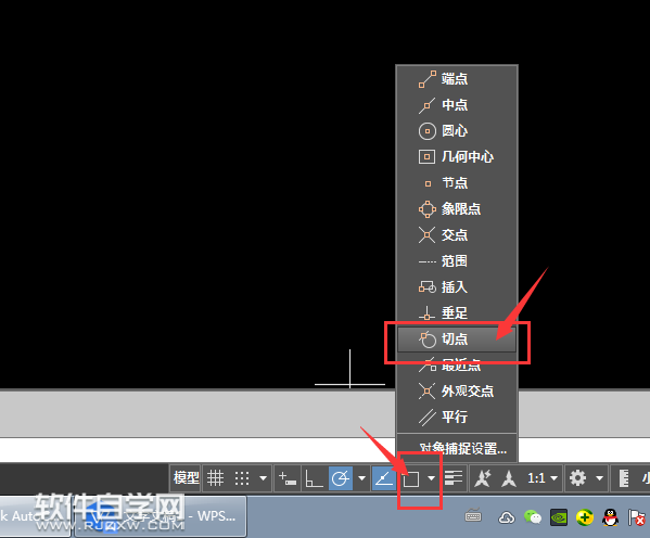 2018CAD怎么畫圓切三個小圓