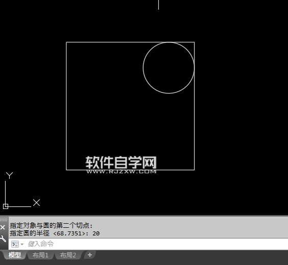 2018cad矩形里面畫相切圓的方法