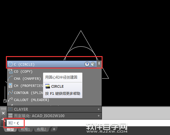 2018CAD怎么用三點畫圖呢