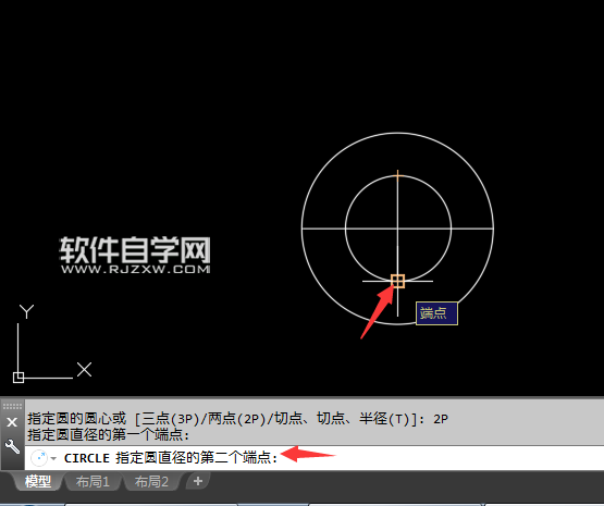 2018CAD怎么用兩點創建圓