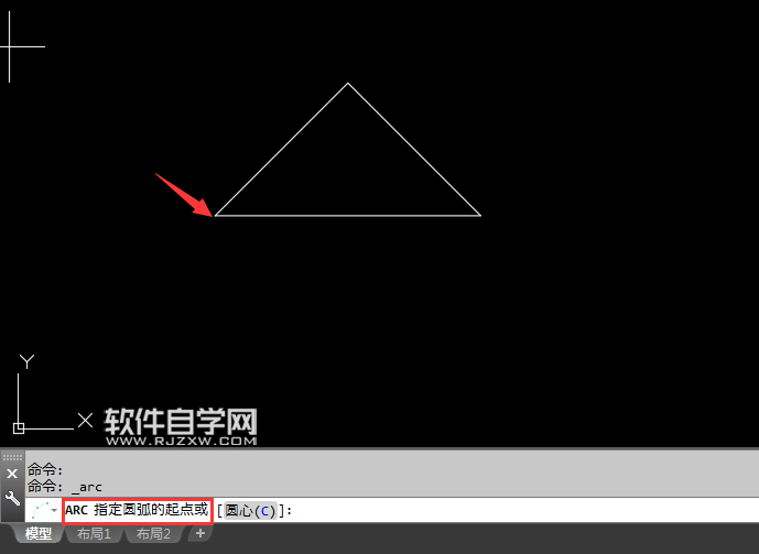 2018CAD怎么三點(diǎn)畫弧線