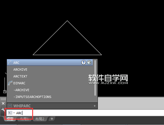 2018CAD怎么三點(diǎn)畫弧線