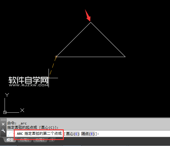 2018CAD怎么三點(diǎn)畫弧線