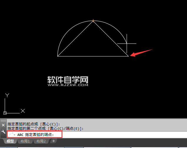 2018CAD怎么三點(diǎn)畫弧線