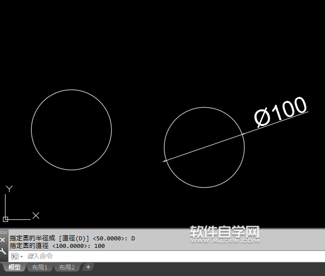 2018CAD怎么用圓心和直徑創(chuàng)建圓