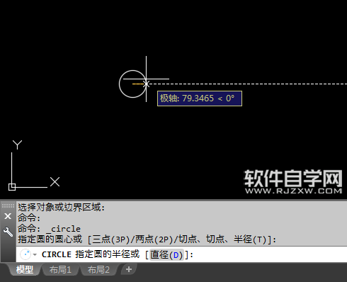 cad2018怎么按住并拖動圓為圓柱體