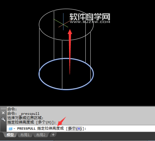 cad2018怎么按住并拖動圓為圓柱體