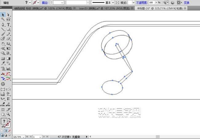 怎么用AI漸變顏色畫大頭針標簽