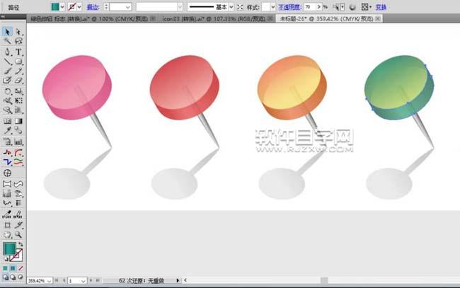 怎么用AI漸變顏色畫大頭針標簽