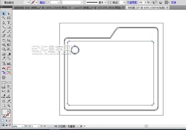 怎么用AI漸變顏色畫大頭針標簽