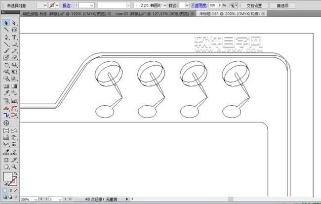 怎么用AI漸變顏色畫大頭針標簽