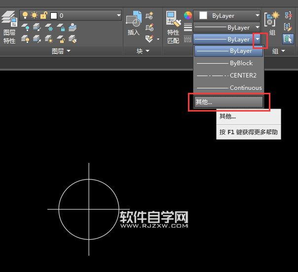CAD圓心標記怎么用快捷鍵創建