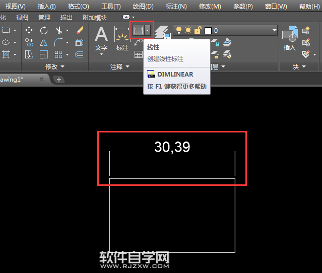 cad標注尺寸線不顯示怎么辦