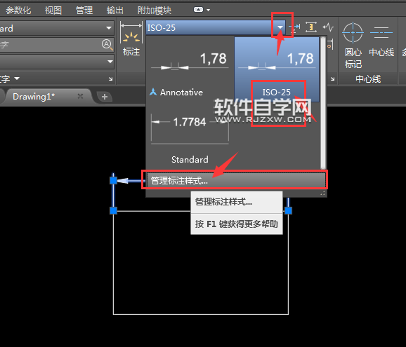 cad標注尺寸線不顯示怎么辦