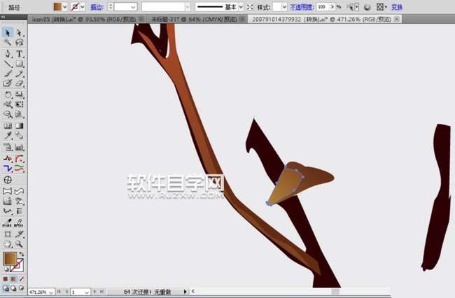 AI怎么畫棉花圖案