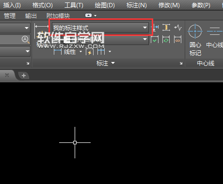 CAD新建標(biāo)注樣式的方法